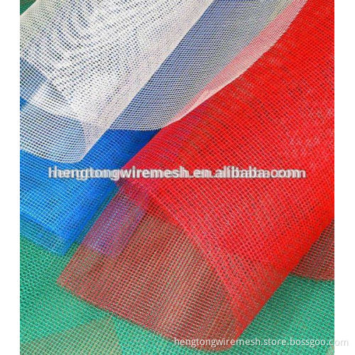 Fiberglass Insect/Window Screen for sale/best price